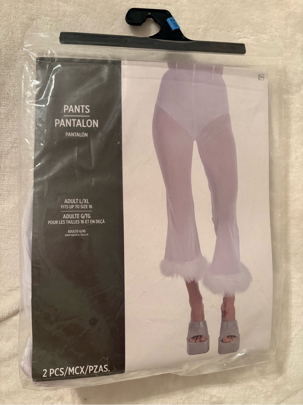 Women’s flare fluffy costume pants